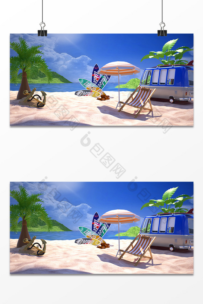 C4D卡通夏日沙滩休闲创意场景图片图片
