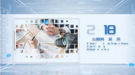 企业商务图文时间轴展示PR模板