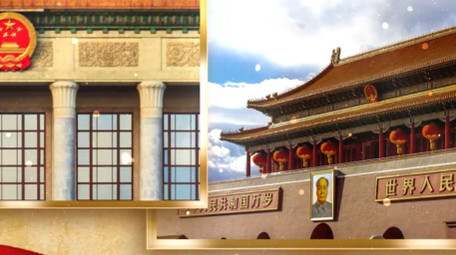 大气党政党建多图文展示AE模板