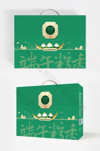 绿色高端端午粽香礼盒图片