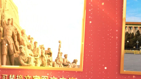 红色党政多图文字展示视频模板