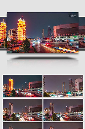城市郑州二七纪念塔夜景车流延时图片