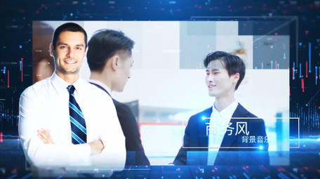 人物团队企业商务图文AE模板