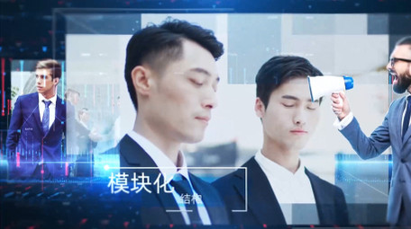 人物团队企业商务图文AE模板