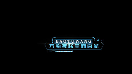 蓝色科技互联网文字动画模板