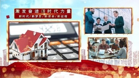 企业科技多图图文片头开场宣传