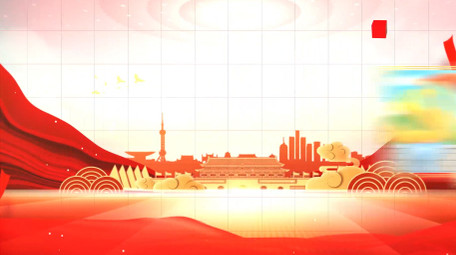 三维红色党政图文展示AE模板