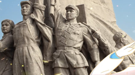 红金建党节<strong>图文</strong>PR模板