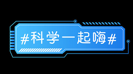 大气商务AE模板科技花字字幕