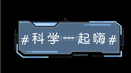 大气商务AE模板科技字幕花字