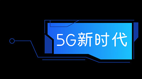 动感科技AE模板商务字幕花字