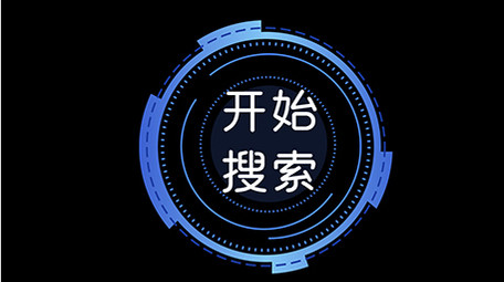 渐变商务AE模板科技字幕花字