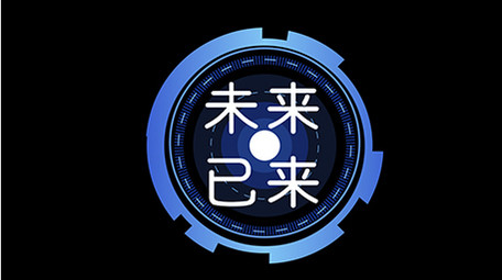 渐变商务AE模板科技字幕花字