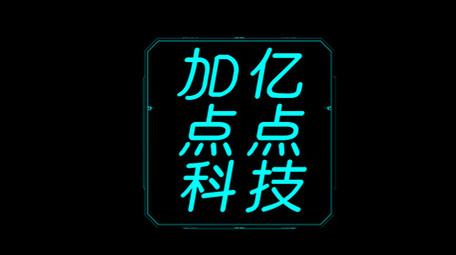 蓝绿科技AE模板商务字幕花字