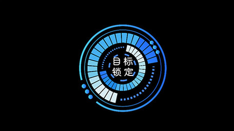 蓝色渐变AE模板科技字幕花字