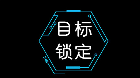 蓝色科技AE模板商务字幕花字