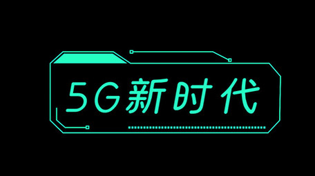 绿色科技AE模板几何字幕花字
