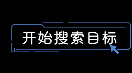 商务科技AE模板高端字幕花字