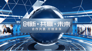 三维<strong>商务图文</strong>穿梭展示AE模板