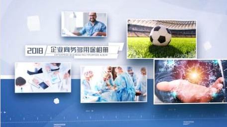 简洁蓝色企业<strong>商务</strong>多用途相册模板