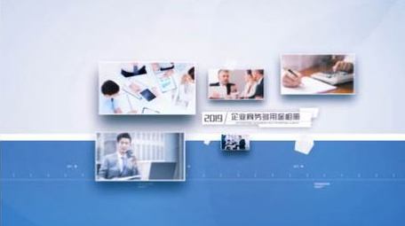 简洁蓝色企业<strong>商务</strong>多用途相册模板