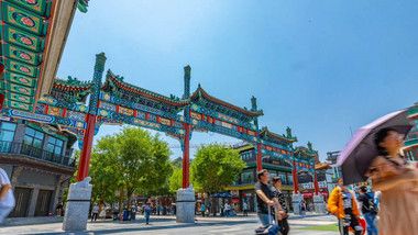 <strong>北京</strong>前门大街正阳门人流延时实拍