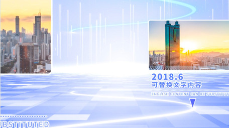 简约科技商务企业时间轴多图展示