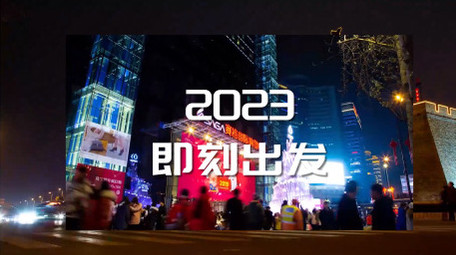 活动图片展示图文快闪AE模板