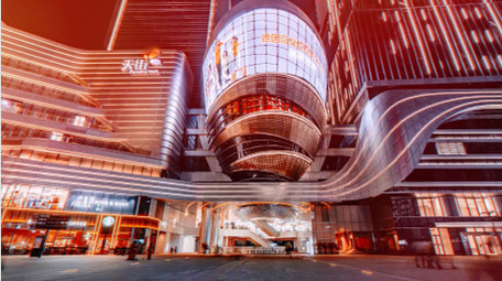 购物活动派对快闪风格AE模板