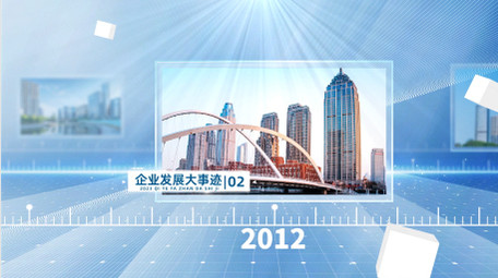 简约<strong>商务</strong>企业发展时间线AE模板