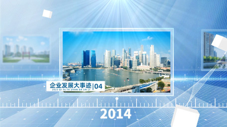 简约<strong>商务</strong>企业发展时间线AE模板