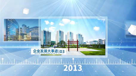 简约<strong>商务</strong>企业发展时间线AE模板