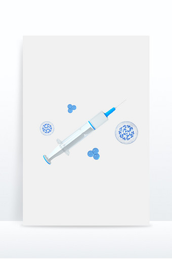 3D卡通医疗图标注射器图片