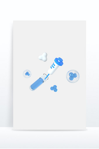 3D卡通医疗图标试管药剂图片