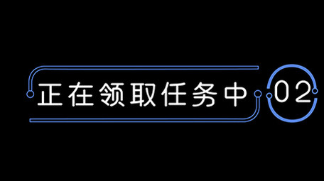简约几何AE模板商务字幕花字