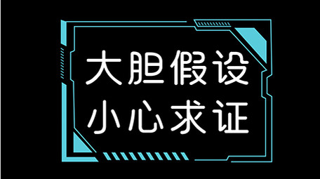 简约商务AE模板科技字幕花字