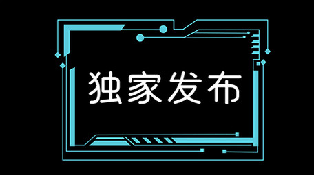 简约商务AE模板科技字幕花字