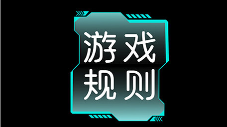 渐变科技AE模板商务字幕花字