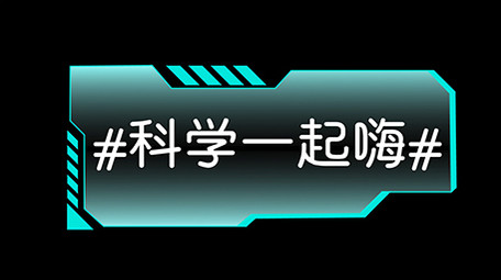 渐变科技AE模板商务字幕花字
