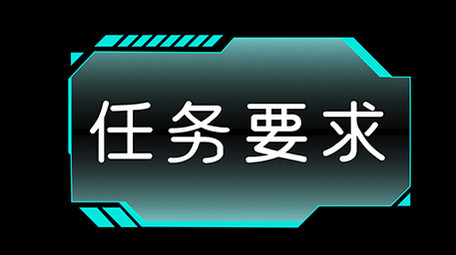 渐变科技AE模板商务字幕花字
