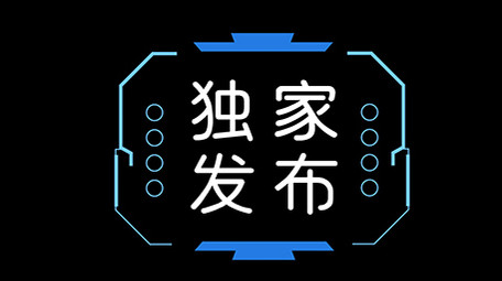 科技蓝色AE模板商务字幕花字