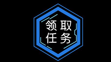 科技蓝色AE模板商务字幕花字