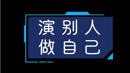 科技商务AE模板简约字幕花字