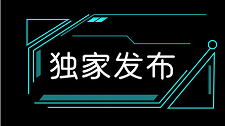 商务大气AE模板科技字幕花字