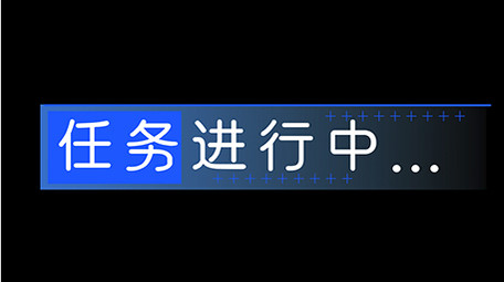 商务科技AE模板大气字幕花字