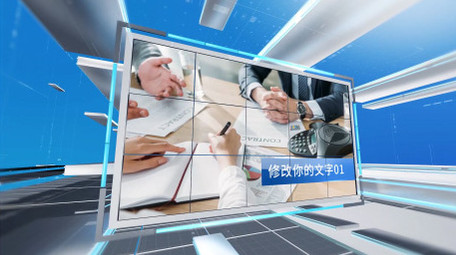 三维商务企业多图文展示AE模板