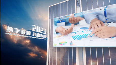 大气城市企业图文宣传AE模板