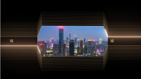 时尚高端大气房产介绍模板