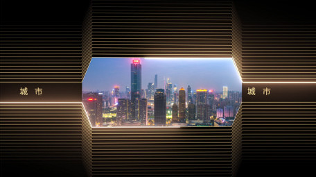 时尚高端大气房产介绍模板