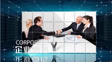 企业宣传演示图文AE模板